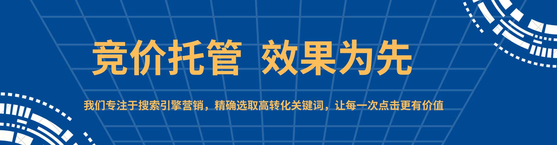 成武小红书信息流
