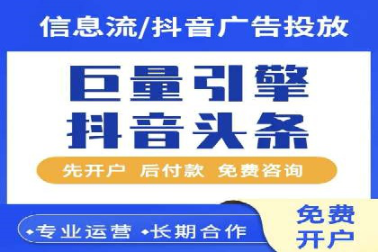 实战解析：SEM推广助力企业拓展市场份额